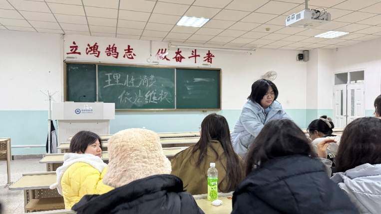 微信图片_20250317120734.png