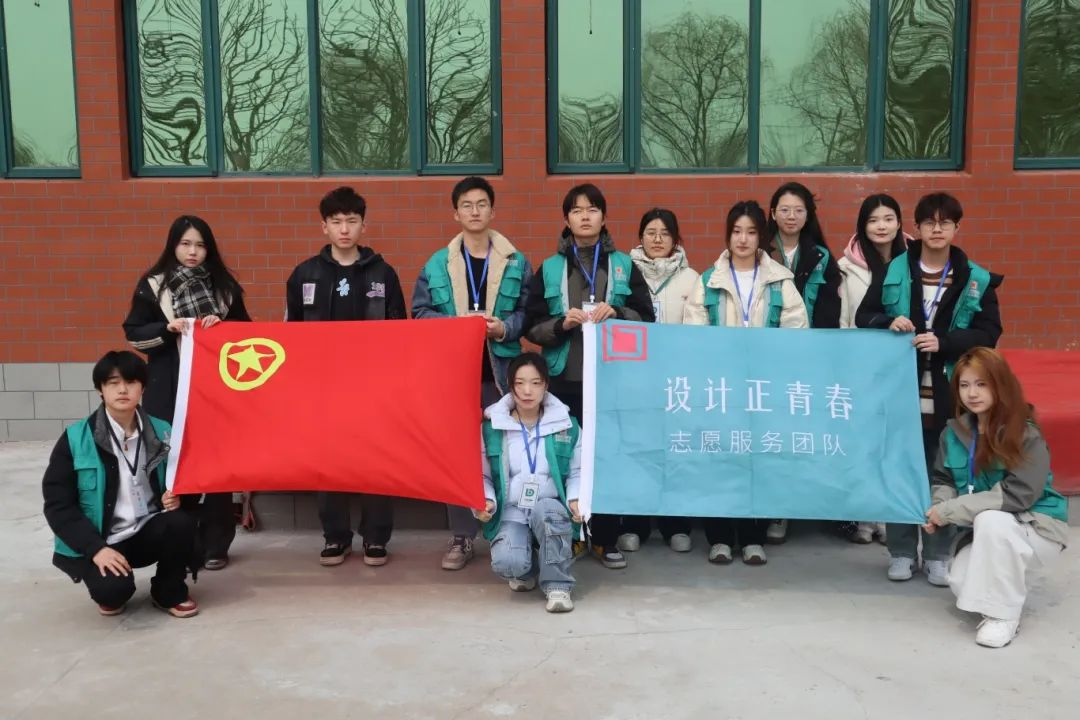 微信图片_20250318193657.png