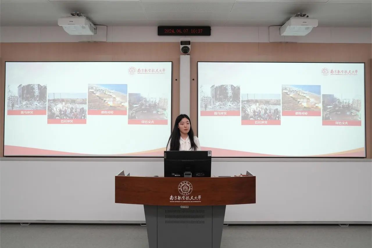 20240715图片8.jpg