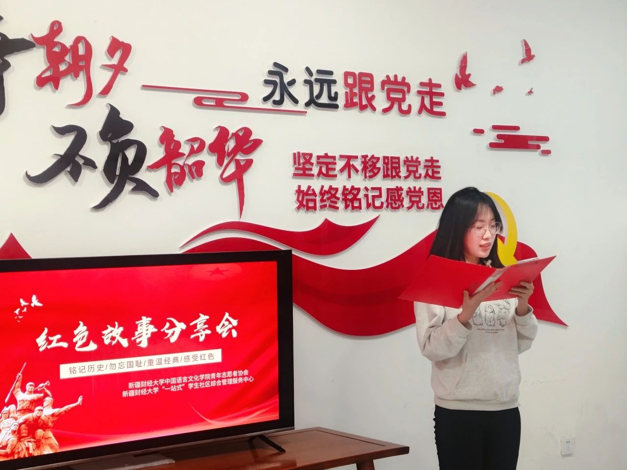 微信图片_20250318121338.jpg
