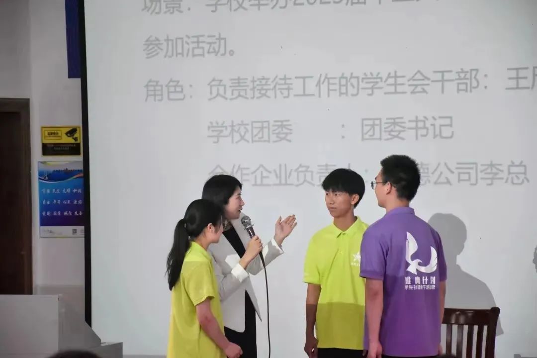 微信图片_20250318165144.jpg