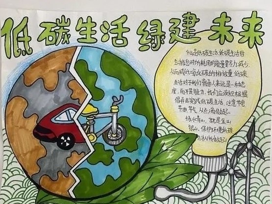 QQ图片20240522234700.jpg