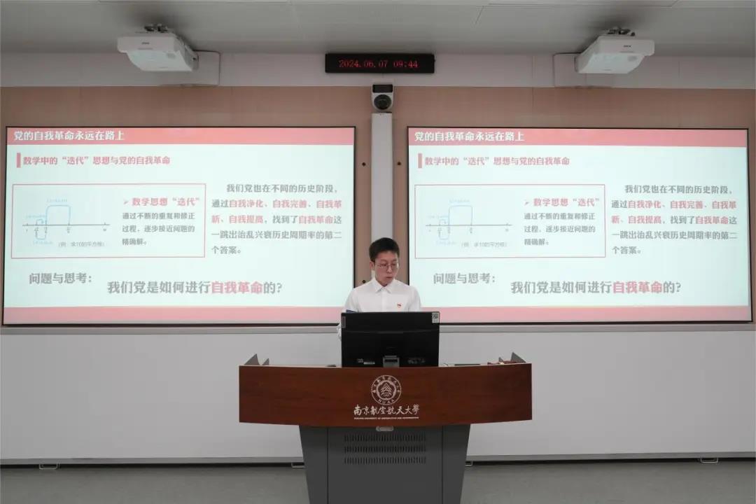 20240715图片20.jpg