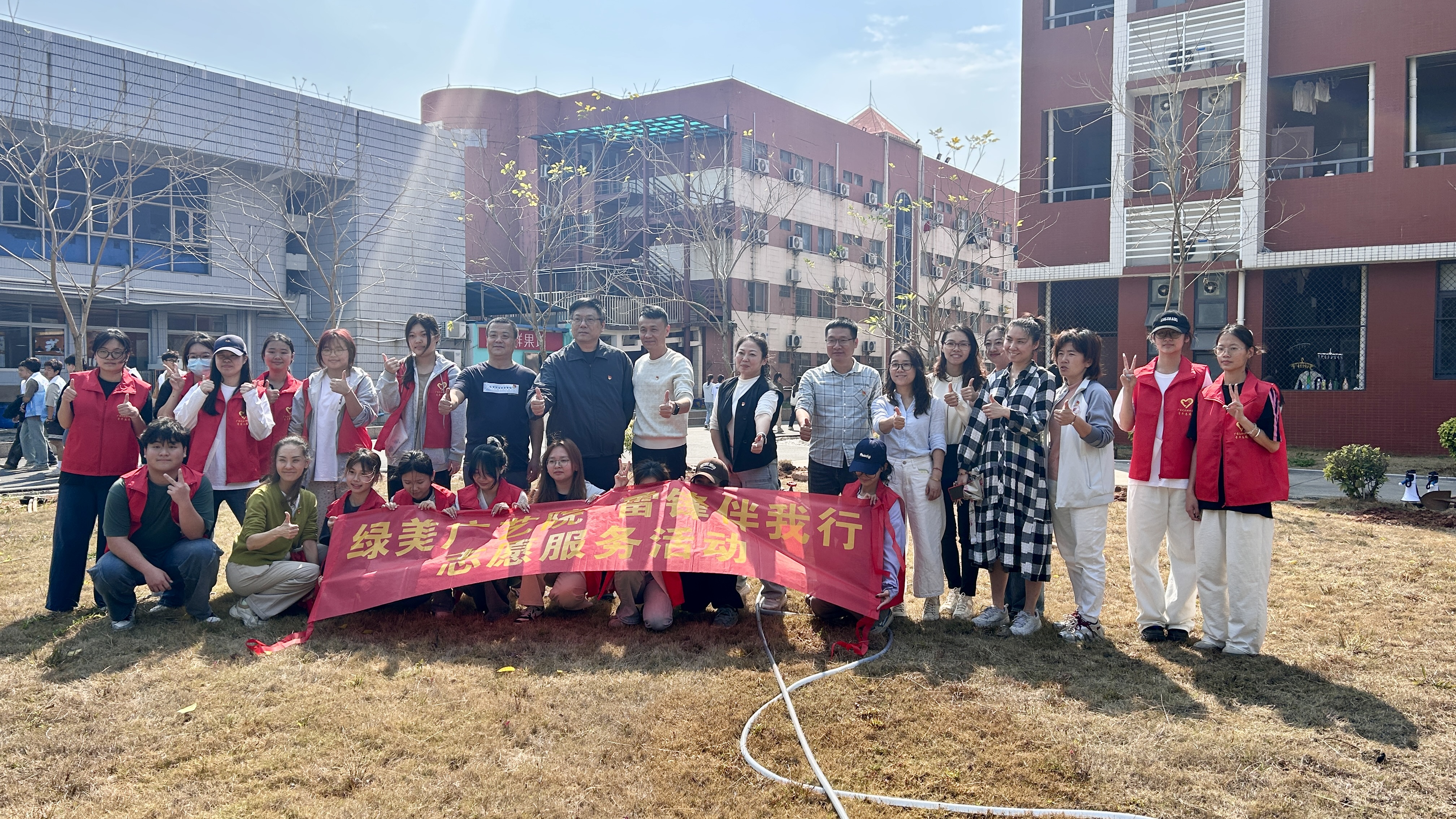 微信图片_20250317214938.jpg