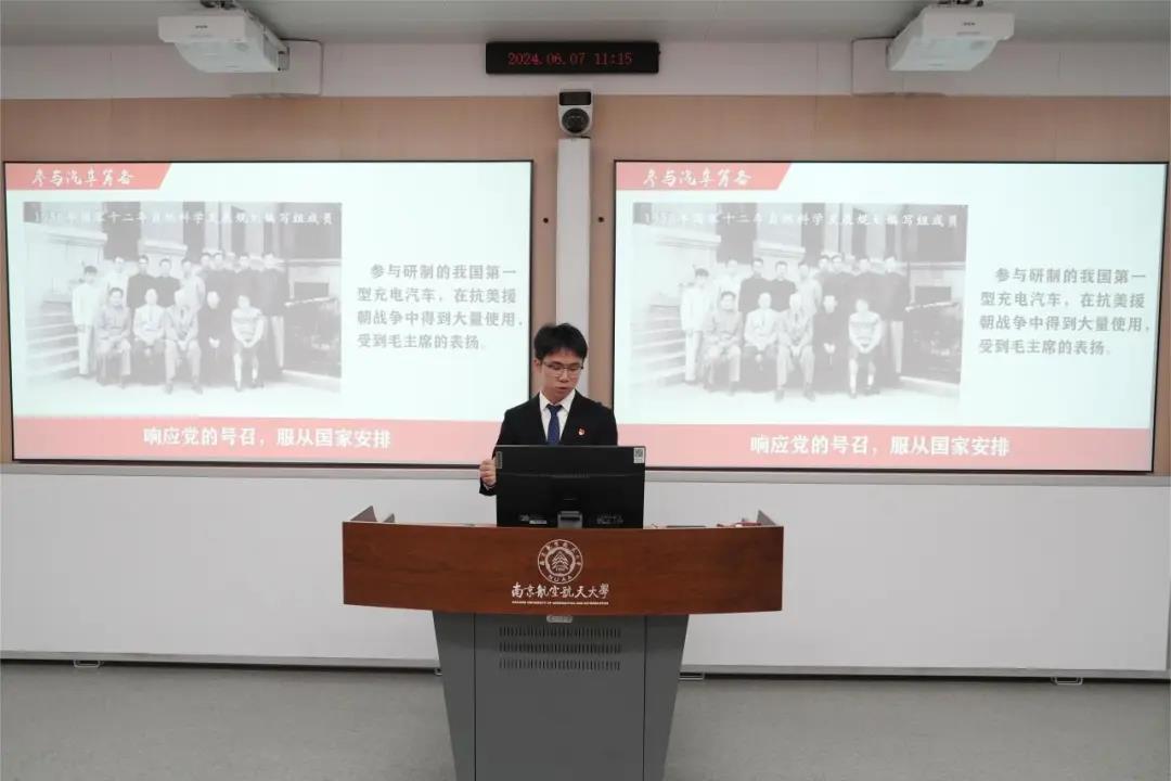 20240715图片6.jpg