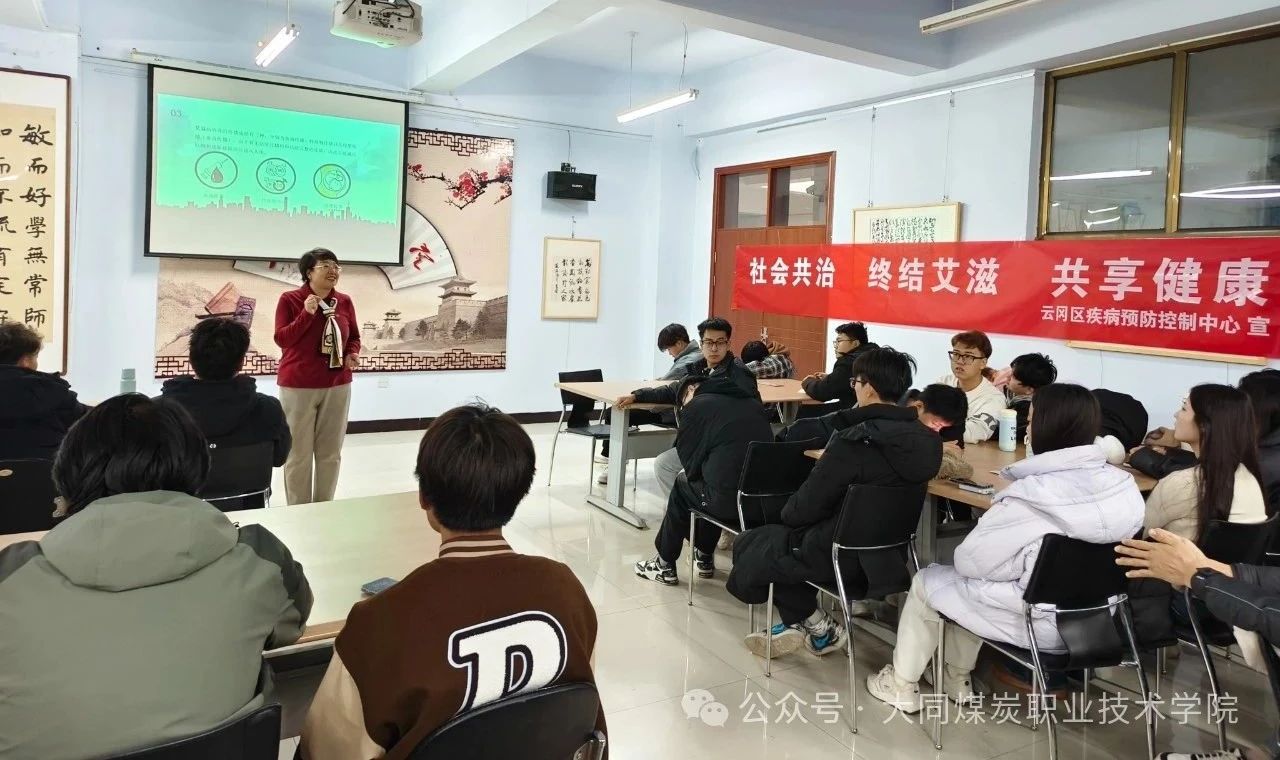 微信图片_20250318101141.jpg 微信图片_20250318101141.jpg