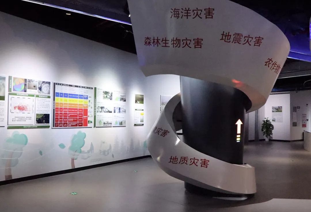 微信图片_20250318151653.jpg