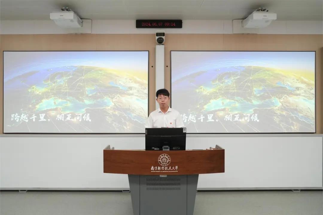 20240715图片16.jpg