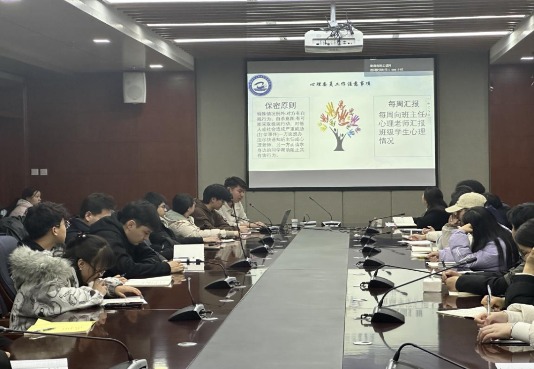 微信图片_20250318122901.png