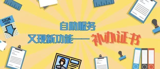 微信图片_20250317200116.jpg 微信图片_20250317200116.jpg