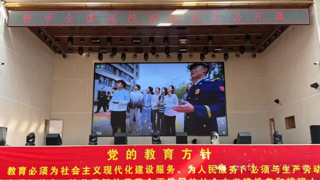 微信图片_20250318171724.jpg