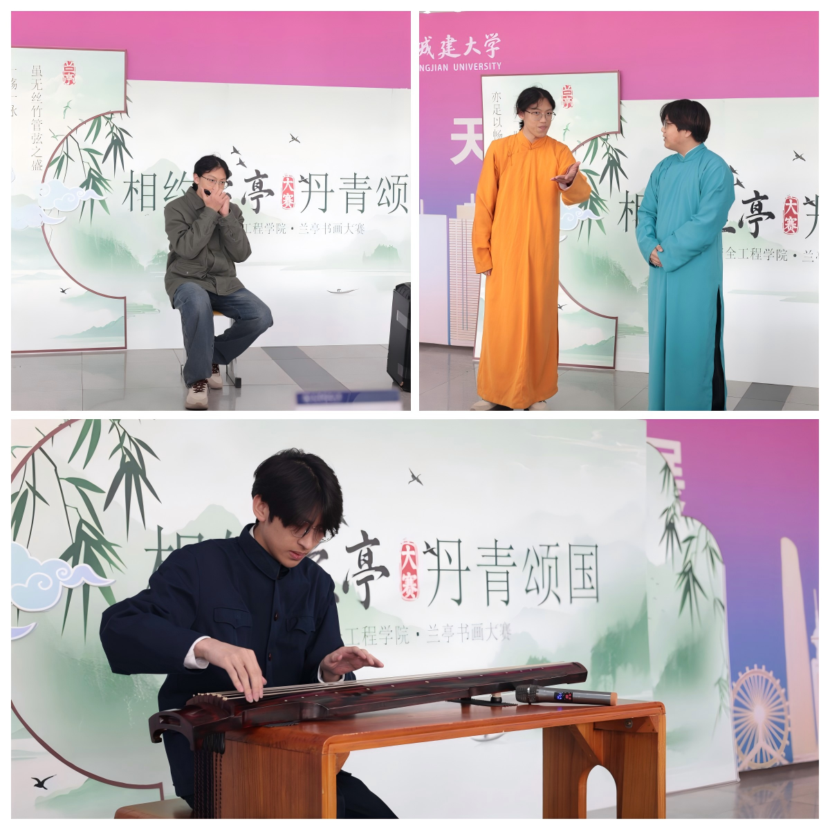 WPS拼图2.png