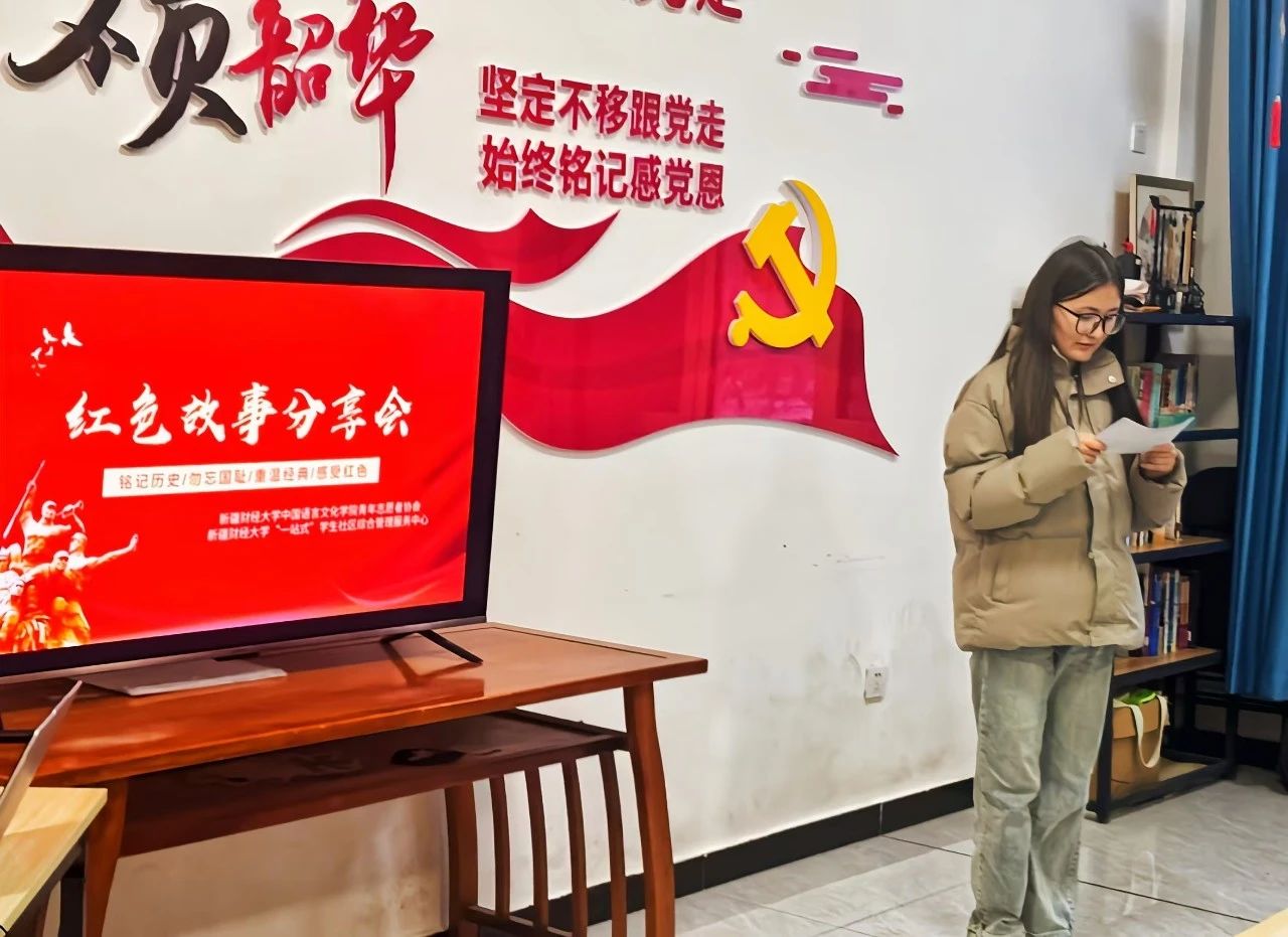 微信图片_20250318121116.jpg