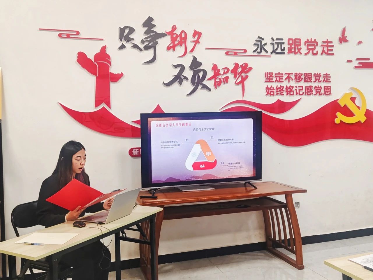 微信图片_20250318121241.jpg