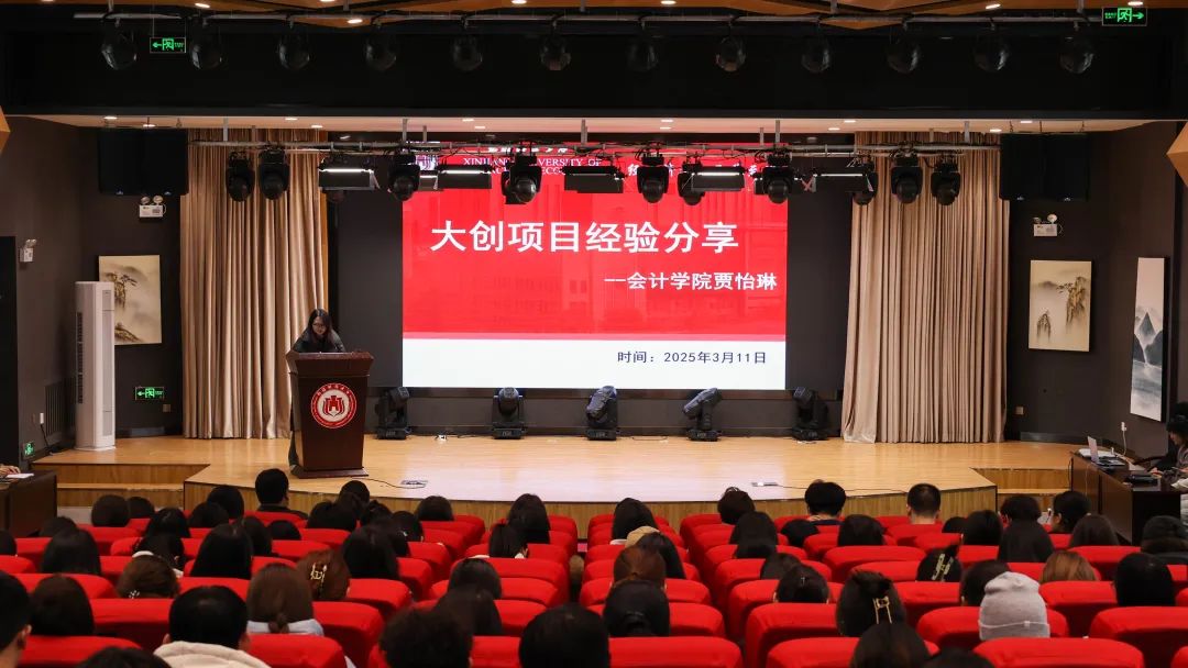 微信图片_20250318121803.jpg