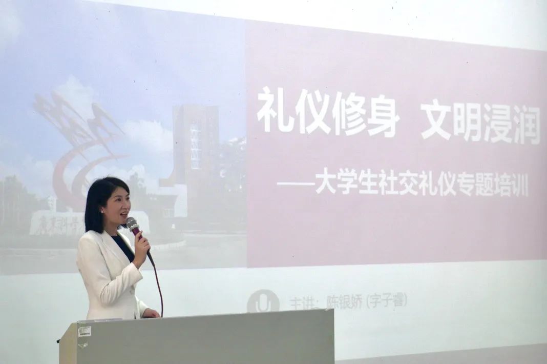 微信图片_20250318165110.jpg