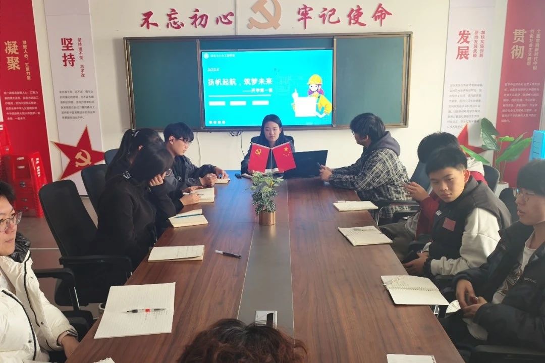 微信图片_20250318144818JPG.jpg