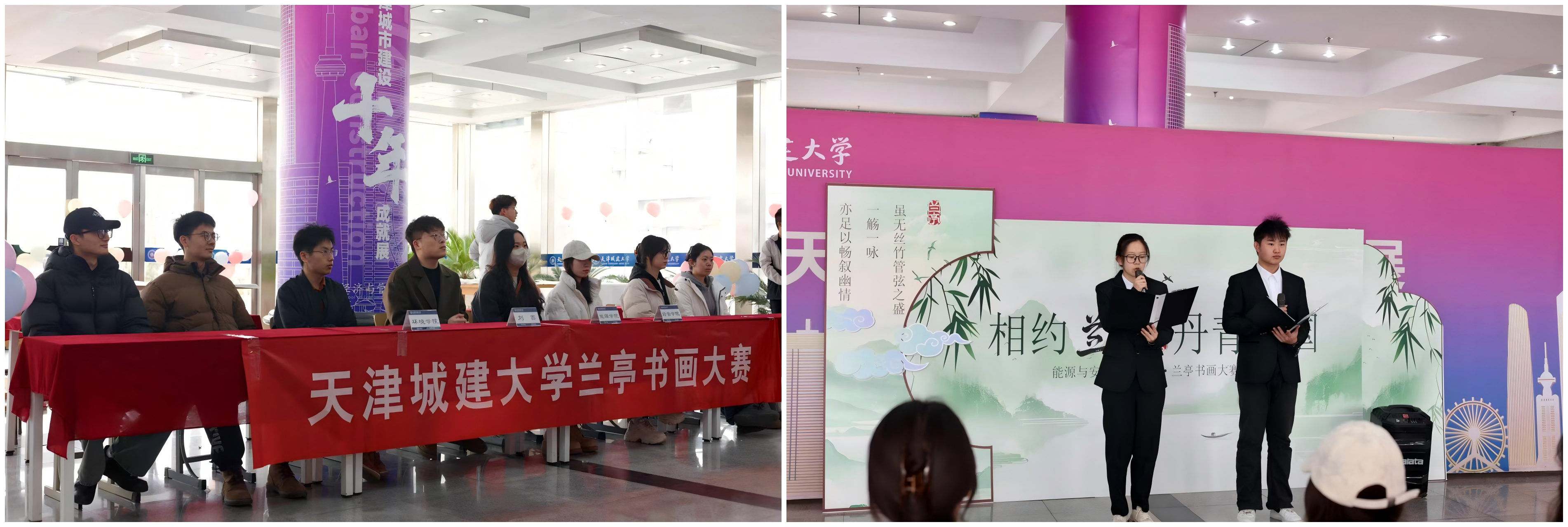 WPS拼图1.png