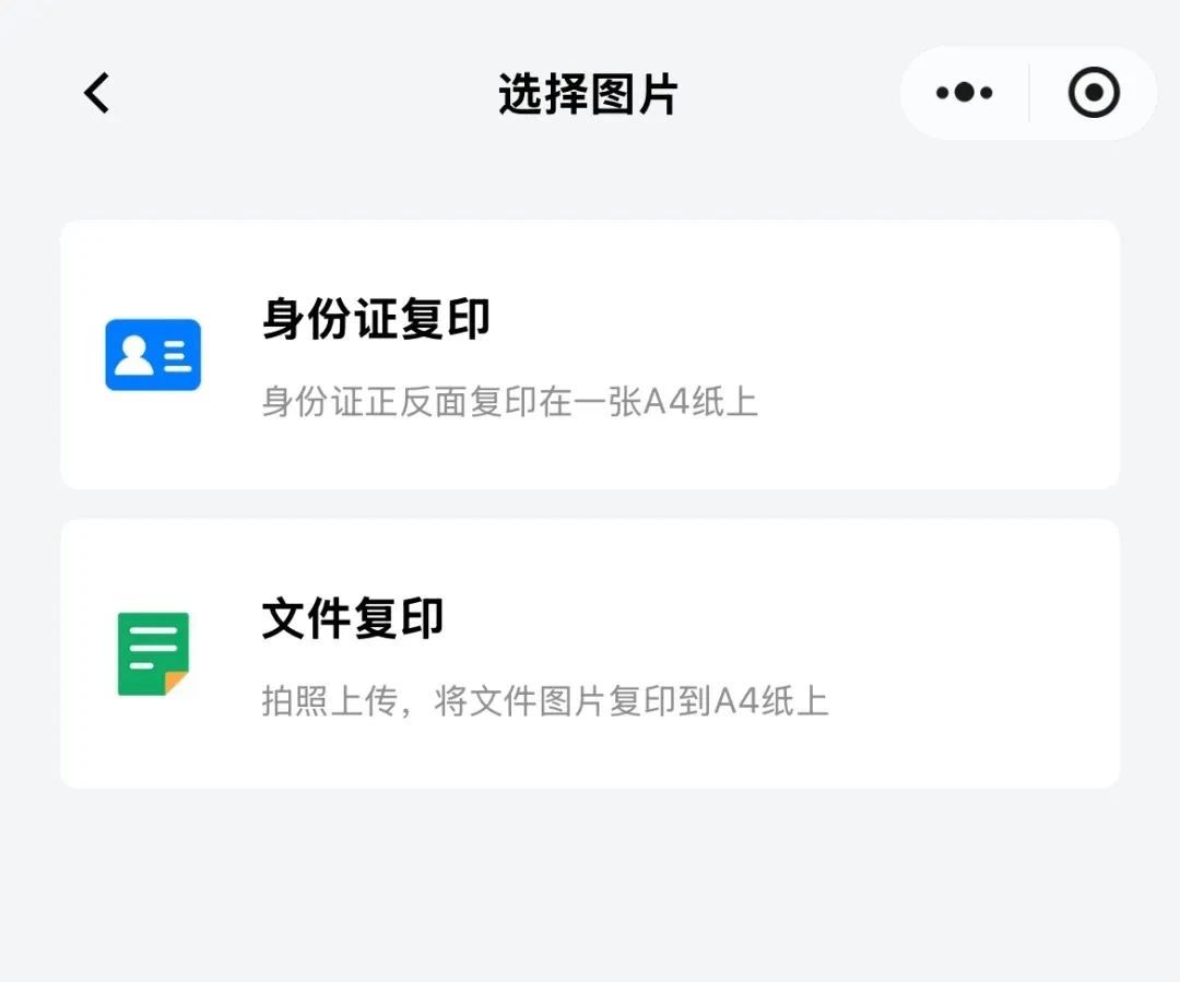 打印机9.jpg