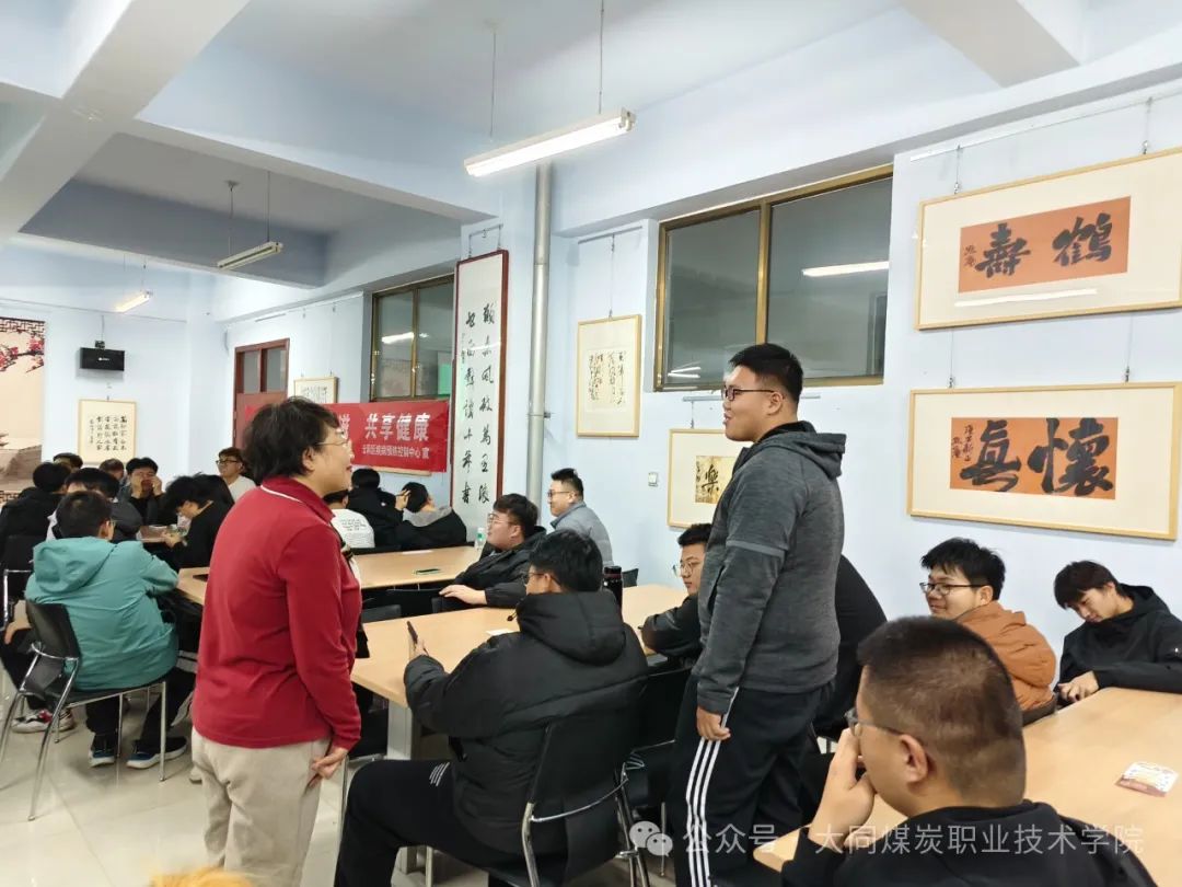 微信图片_20250318101127.jpg 微信图片_20250318101127.jpg