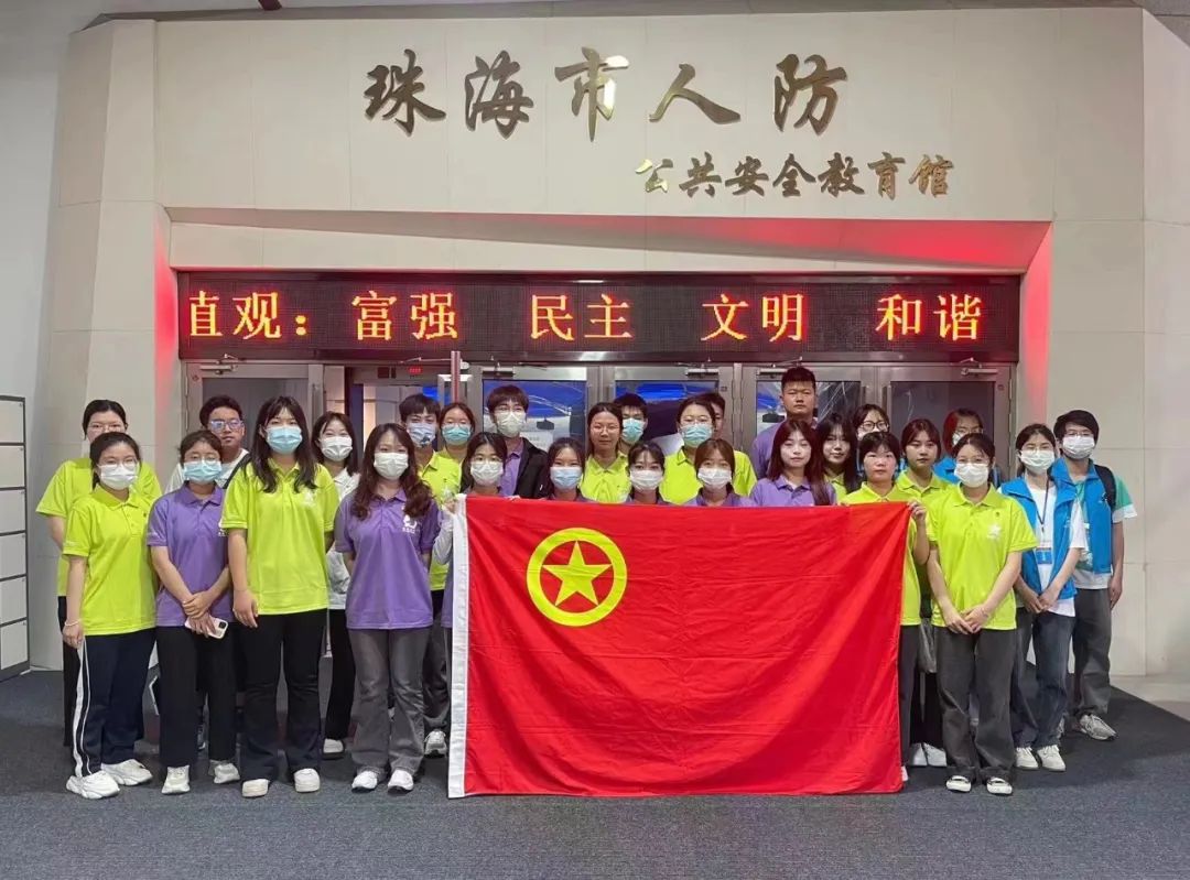 微信图片_20250318152212.jpg