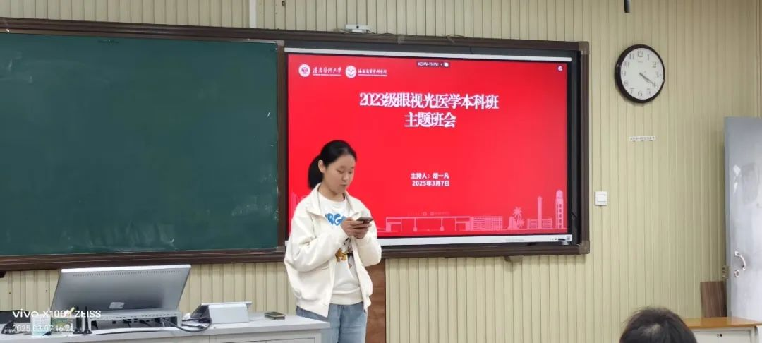 图片21.png