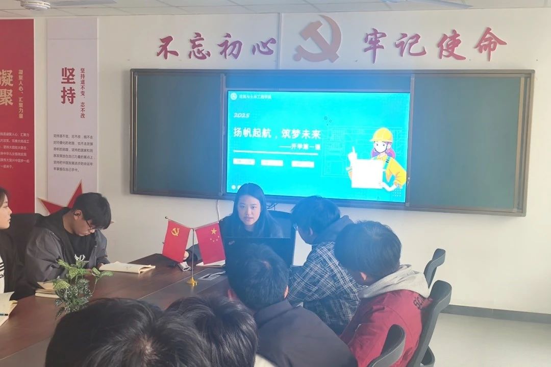 微信图片_20250318144954JPG.jpg