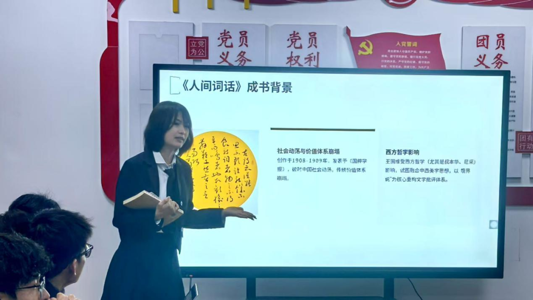 微信图片_20250318115644.png