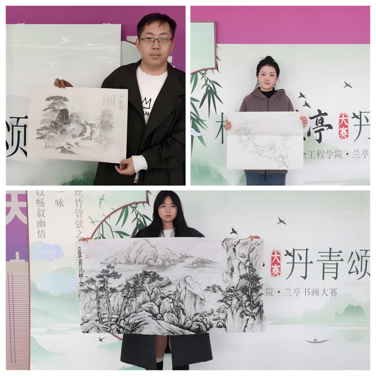 WPS拼图5.png
