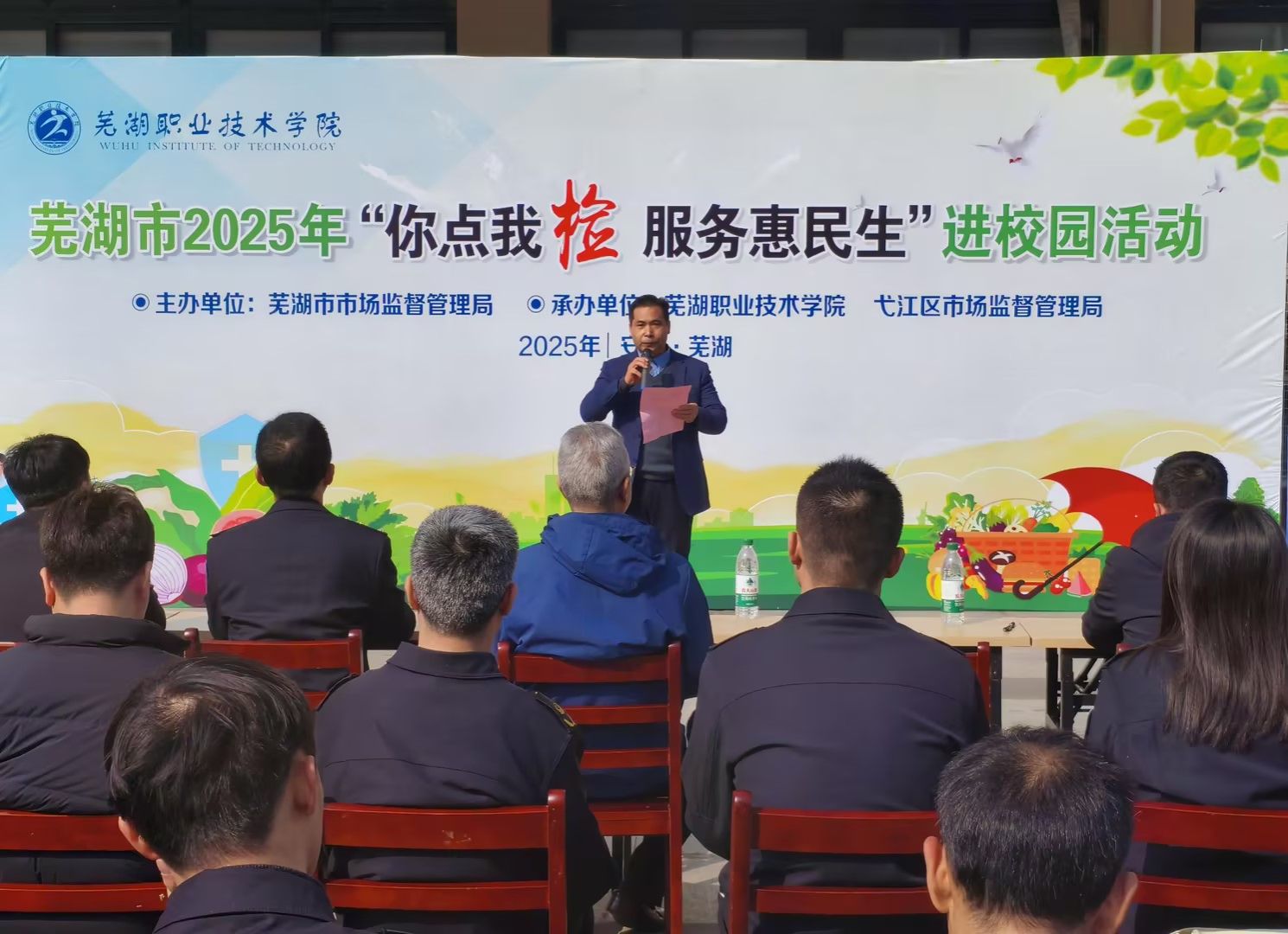 E2077FDA8607DE1C84C936A1928_7D73A267_2C2A9.jpg