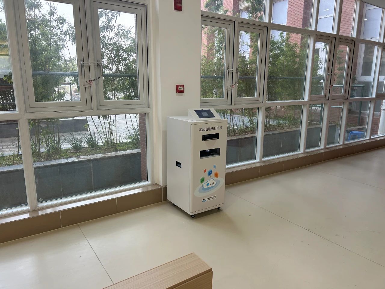 打印机5.jpg