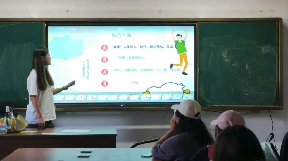 美术1.png