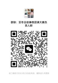 image-20250317200851-1