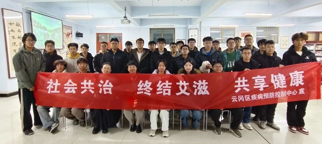 微信图片_20250318101146.jpg 微信图片_20250318101146.jpg