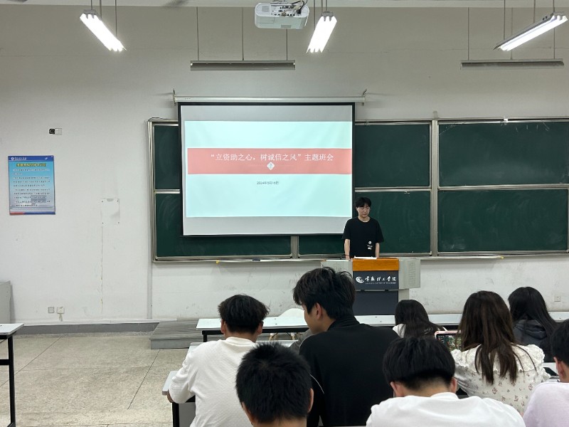 QQ图片20240517225236.jpg