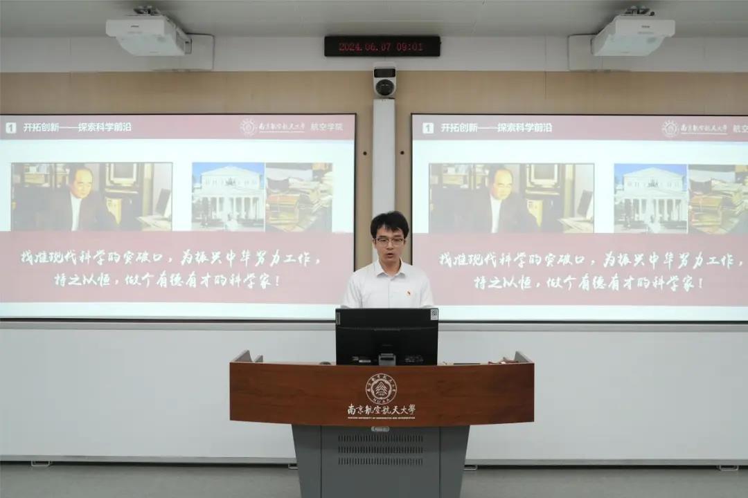 20240715图片12.jpg