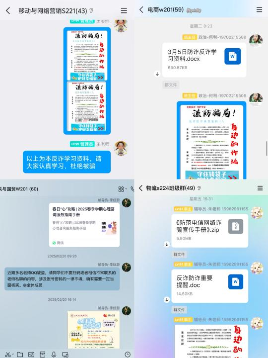 图片7.png