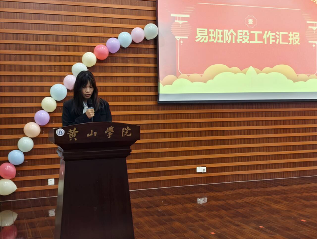 站长总结2.png