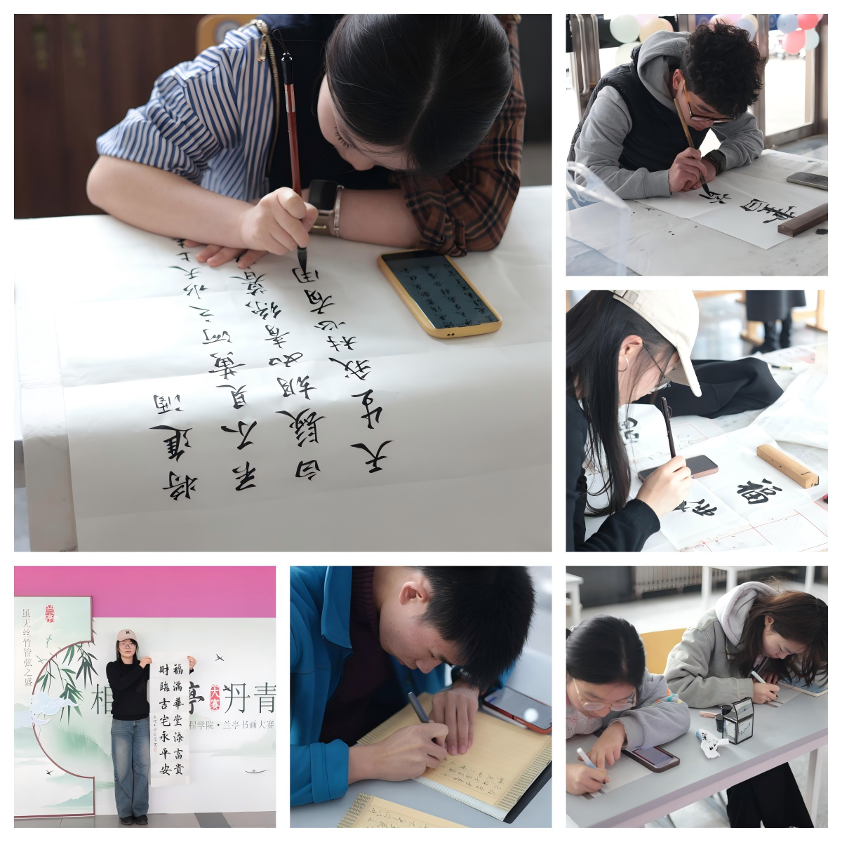 WPS拼图4.png