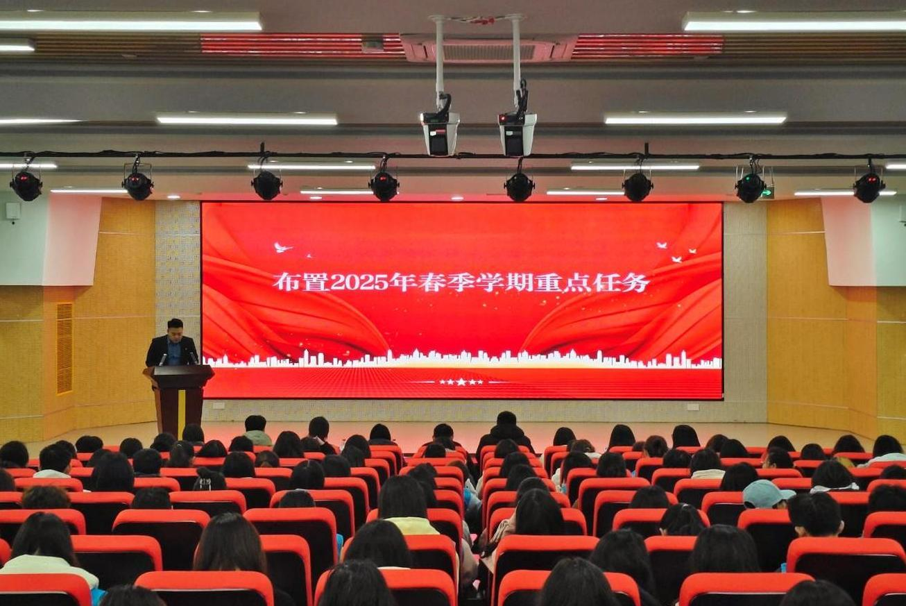 图片 2.png