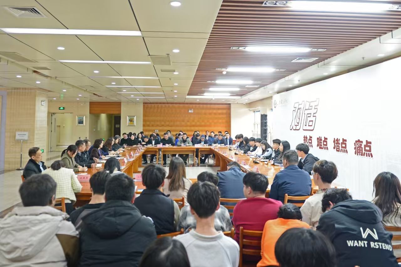 山职.jpg