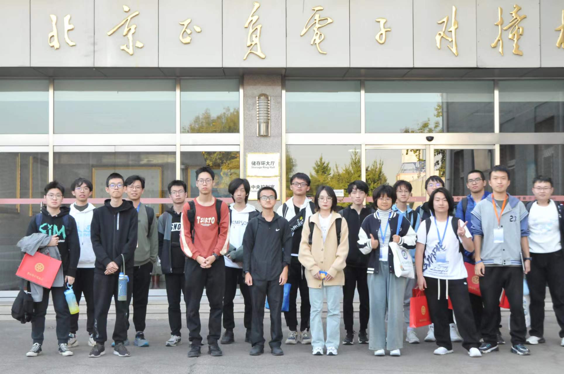 本科部团委主办2024年度本科生校际学术论坛.jpg