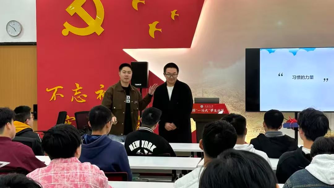 微信图片_20250319165934.jpg