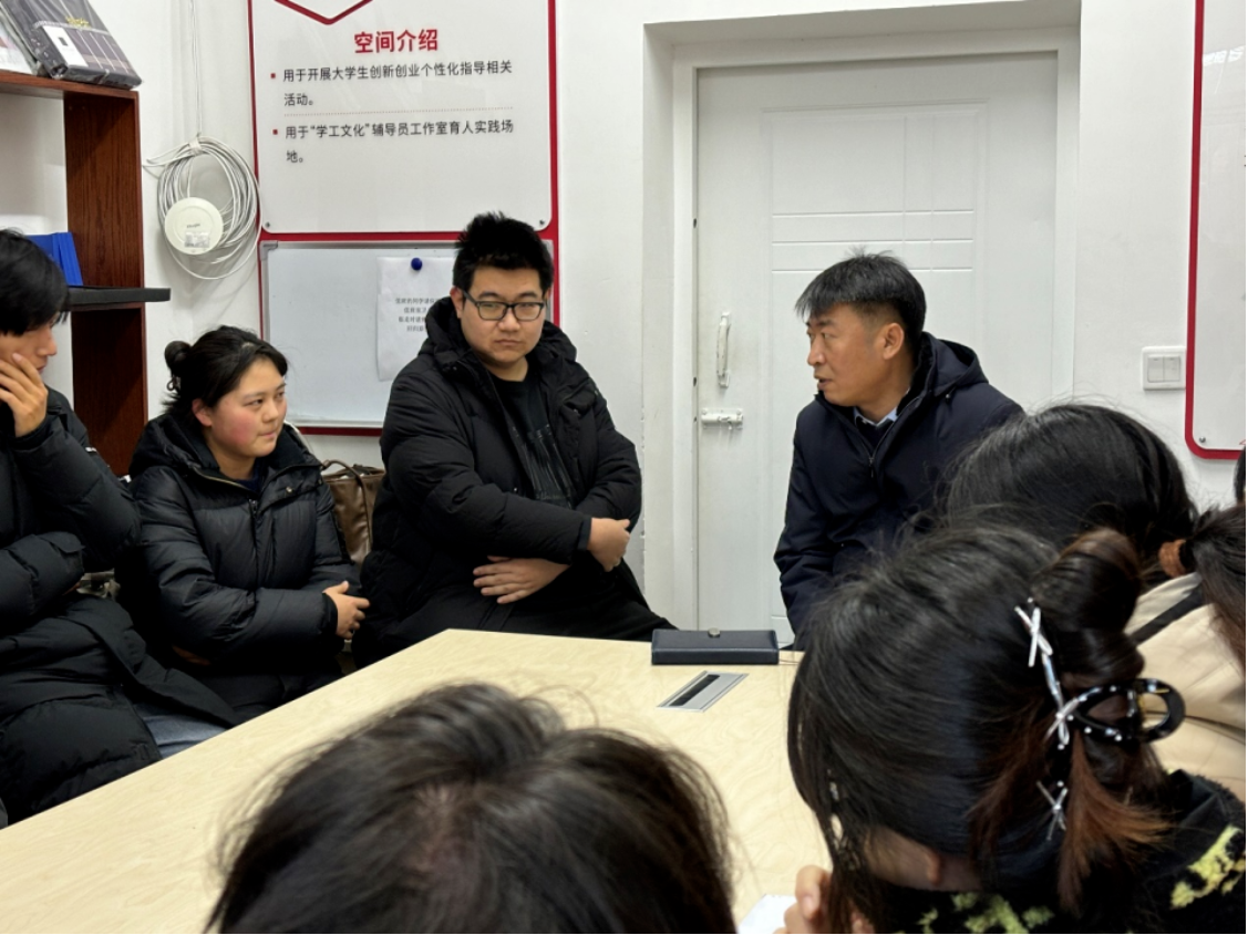 微信图片_20250319235726.png