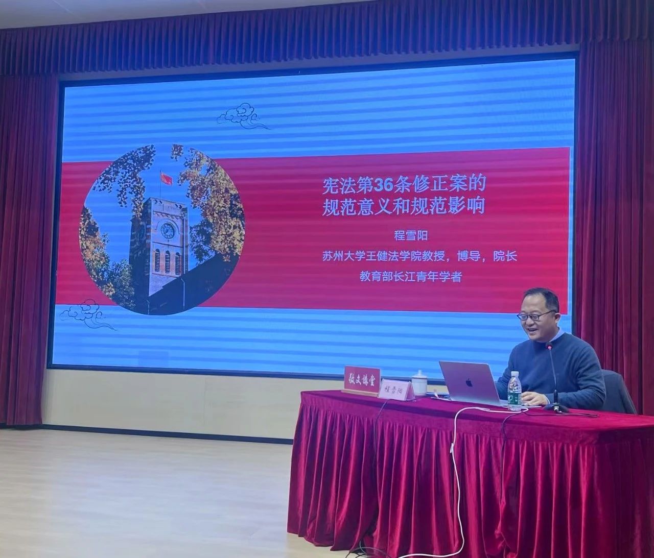 微信图片_20250319104411.jpg