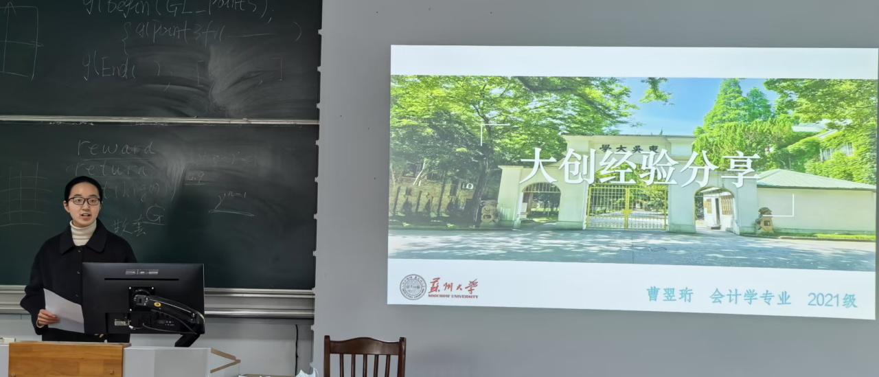 微信图片_20250319103634.png