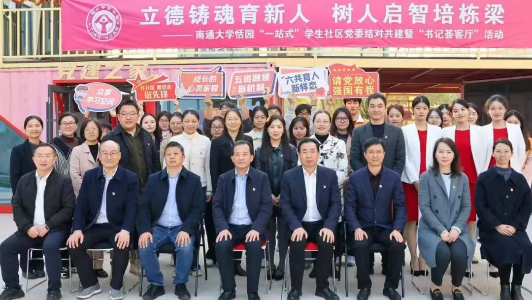 微信图片_20250319152502.jpg