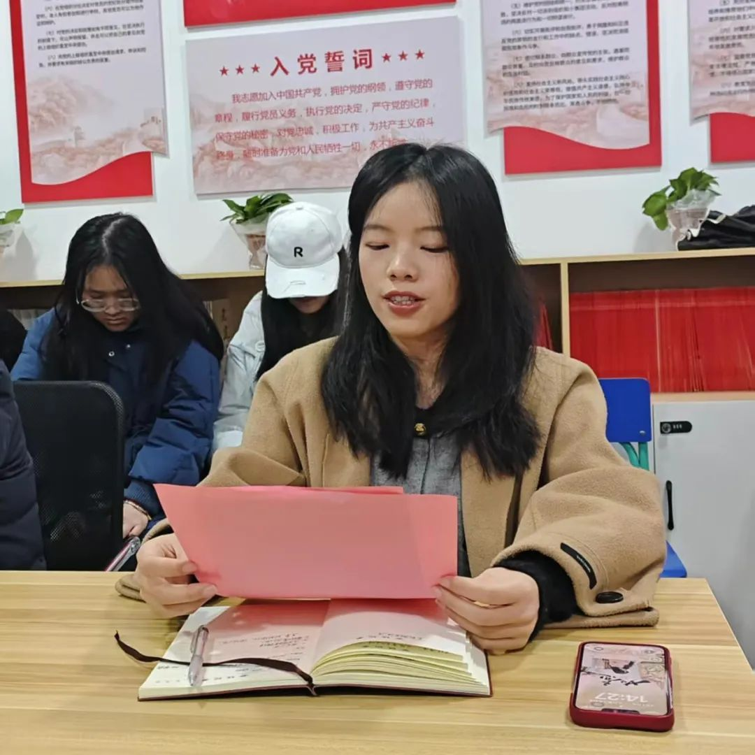 图片 4.png
