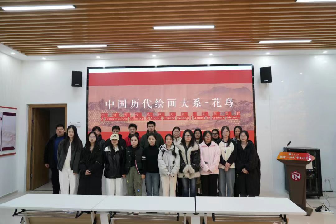 微信图片_20250319152230.jpg