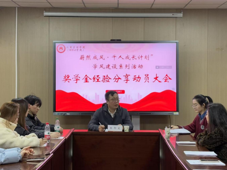 微信图片_20250319112800.png